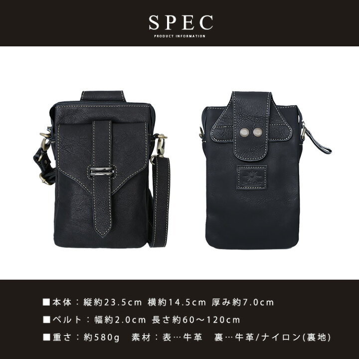 楽天市場】【最大2000円OFFクーポン】本革 2wayショルダーバッグ  
