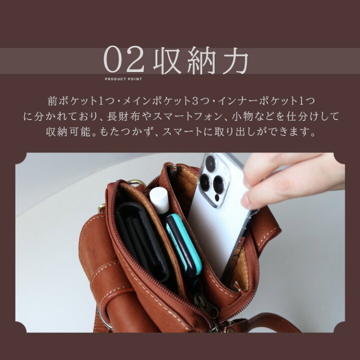 楽天市場】【お買い物マラソン対象！】本革 2wayショルダーバッグ 