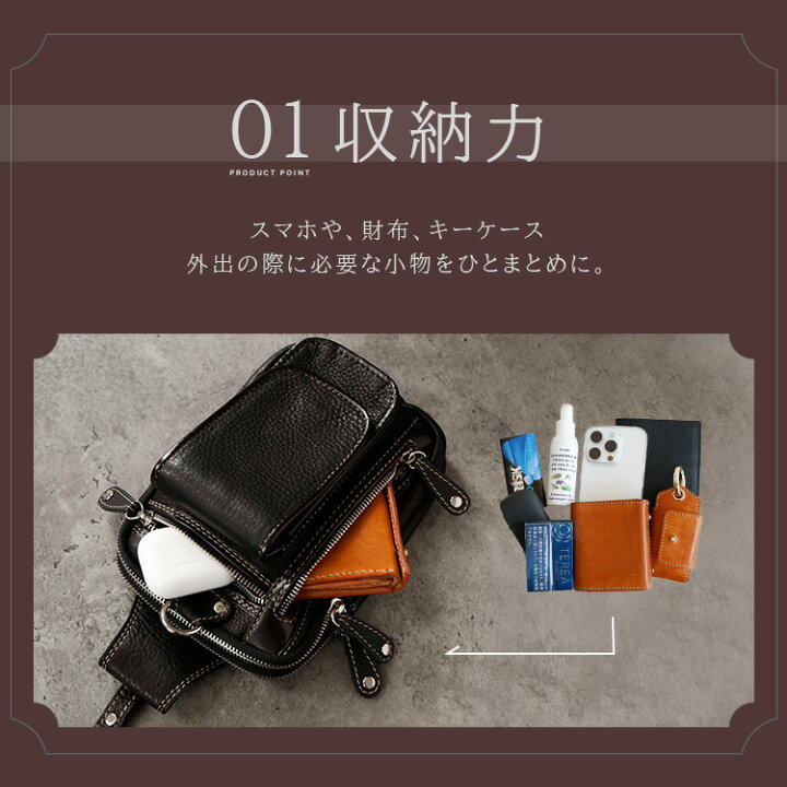 メンズ ファッション オシャレ アイテム 小物  レザー ケース スマホ バッグ ウエスト バッグ 革 バッグ 牛革 携帯電話 ポーチ ケース ベルト 作業現  メンズ スマホポーチ 本革（ボディバッグ・ウエストポーチ ウエストバッグ ボディバッグ・ウエストポーチ 本革 ウエストポーチ | レザーバッグ 携帯  牛革 縦型スマホポーチ 通販 期間限定割引牛革 腰 縦