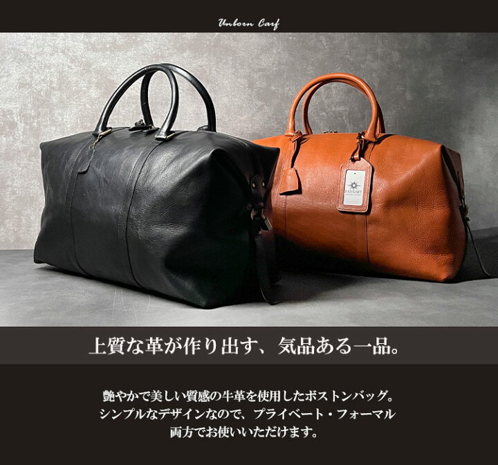 楽天市場】本革 レザーバッグ メンズ ボストンバッグ ハンドバッグ 