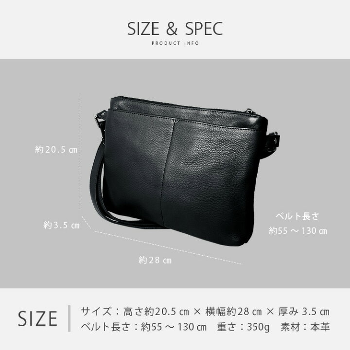 楽天市場】＼全品セール！11(火)AM2時まで／サコッシュ レザーバッグ 