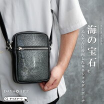 楽天市場】エイ革 バッグの通販