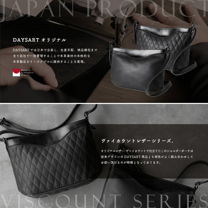楽天市場】【お買い物マラソン対象！】サコッシュ メンズ 本革 レザー 
