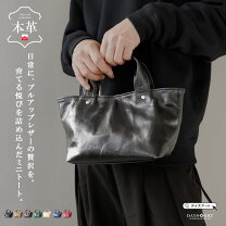 楽天市場】パンク ロック（ボディバッグ・ウエストポーチ｜メンズ 