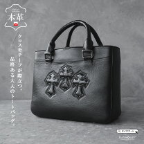 楽天市場】スエード（ボディバッグ・ウエストポーチ｜メンズバッグ 