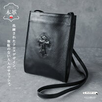 楽天市場】十字架 バック（バッグ・小物・ブランド雑貨）の通販