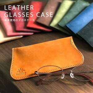 yő2000~OFFN[|zy󂠂zy؂zy[֑z fCYA[g DaysArt KlP[X Y fB[X jZbNX {v C^AU[ }U[ ThU[ 