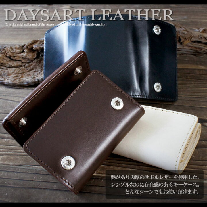 楽天市場】本牛革 6連キーケース ハンドメイド シンプルデザイン 