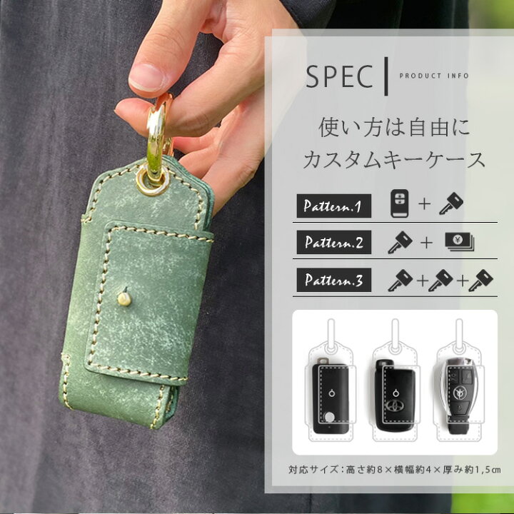楽天市場】【訳あり】【売り切り】【送料無料】キーケース マルチ 