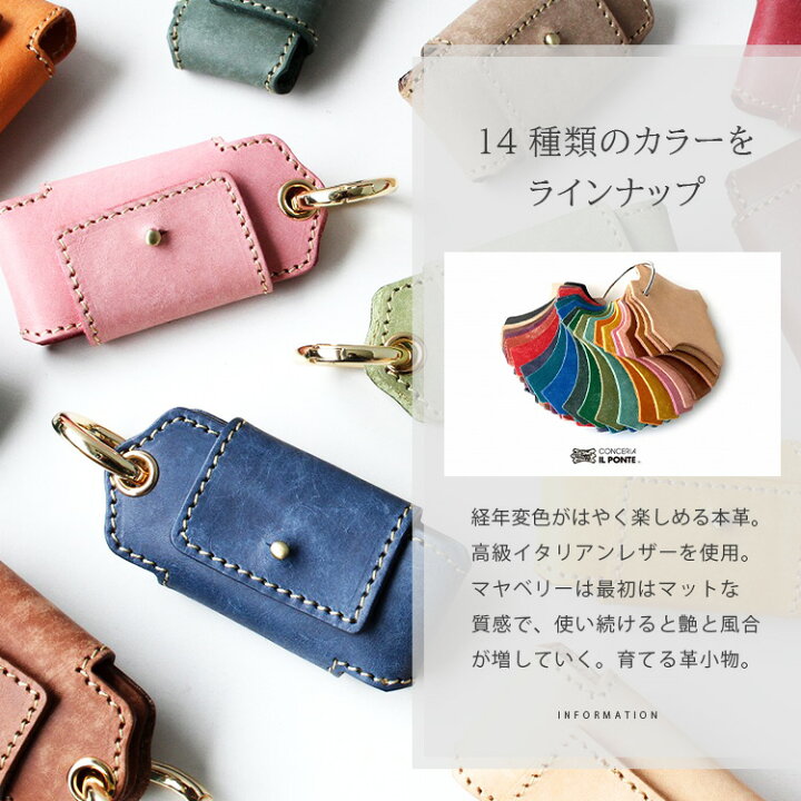楽天市場】【訳あり】【売り切り】【送料無料】キーケース マルチ 