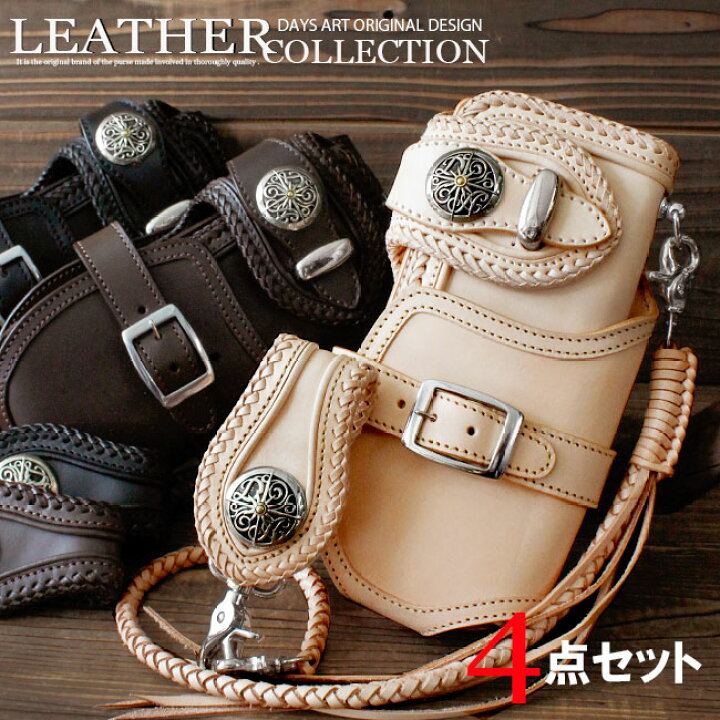 楽天市場】【お買い物マラソン対象】3点セット 本革2つ折り長財布 