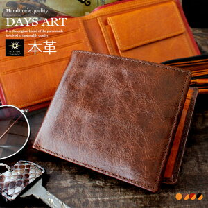 y󂠂zy؂zyz ɏ̖{vґɎgpIn̐Eldグ ܂z U[ z oU[ TCt {v { ݊v a Yz 2܂ n