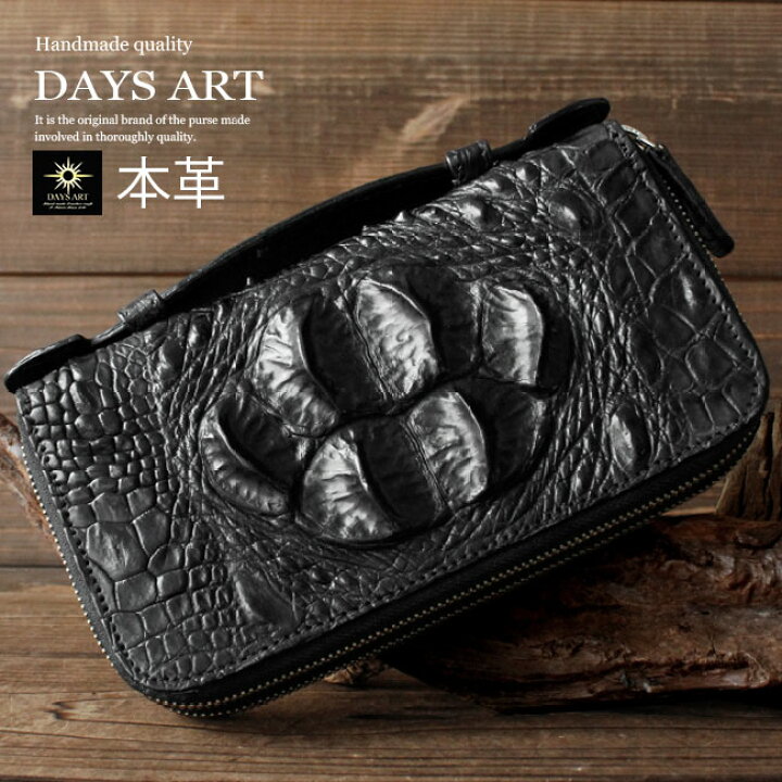 楽天市場】＼10%OFFクーポン！7(水)AM10時迄／ 長財布 メンズ 本物  