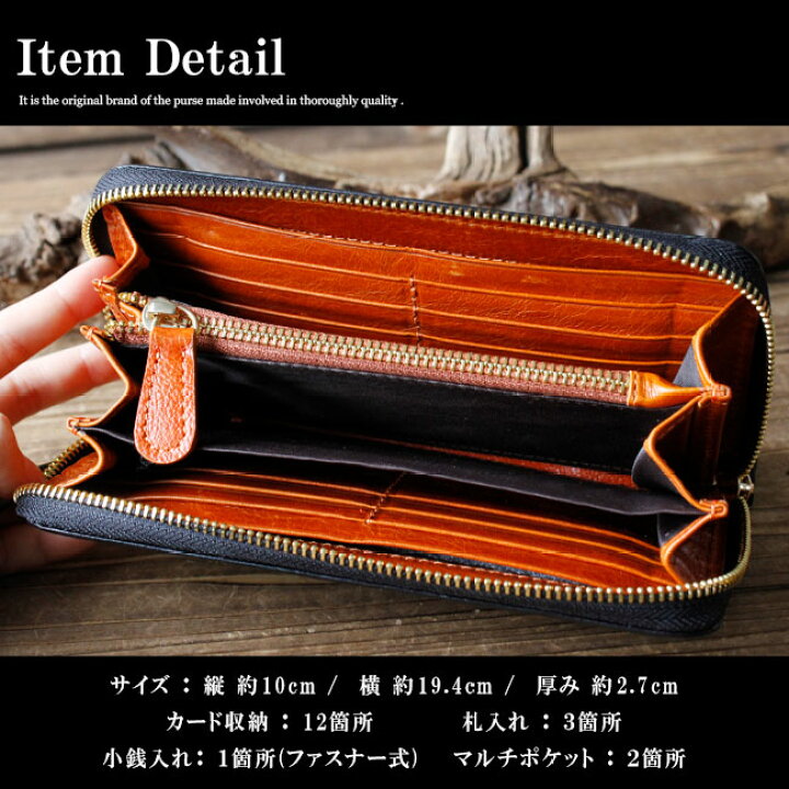 万双／Mansaw 長財布 財布 ウォレット メンズ 男性 男性用レザー 革 本  