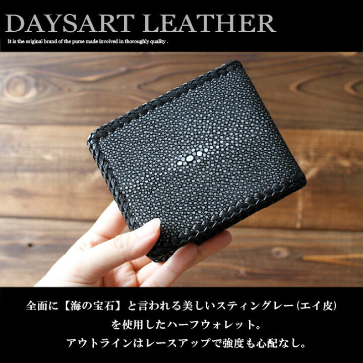楽天市場】レザーウォレット 2つ折り財布 メンズ レディース ユニ  