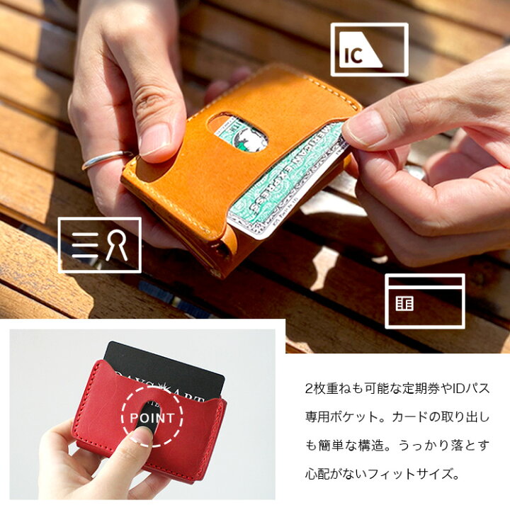 楽天市場】【送料無料】【訳アリ】 【売り切り価格】 デイズアート DaysArt レザーウォレット ミニ財布 ミニマルウォレット メンズ レディース ユニセックス 本革 オーストラリアオイルレザー 小銭入れあり ブラック ブラウン ダークグリーン ブルー レッド lw219 : 革 ... 楽天市場】【送料無料】【訳アリ】 【売り切り価格】 デイズアート DaysArt レザーウォレット ミニ財布 ミニマルウォレット メンズ レディース ユニセックス 本革 オーストラリアオイルレザー 小銭入れあり ブラック ブラウン ダークグリーン ブルー レッド lw219 : 革 ...