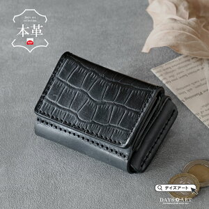 U[EHbg ~jz ^NR ~jEHbg Y fB[X jZbNX {v I[XgAICU[ jv Kꂠ Yz NR_C JC} yM