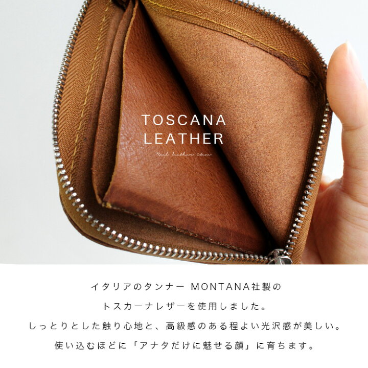 楽天市場】ミニ財布 L字ラウンドファスナー メンズ レディース 本革  