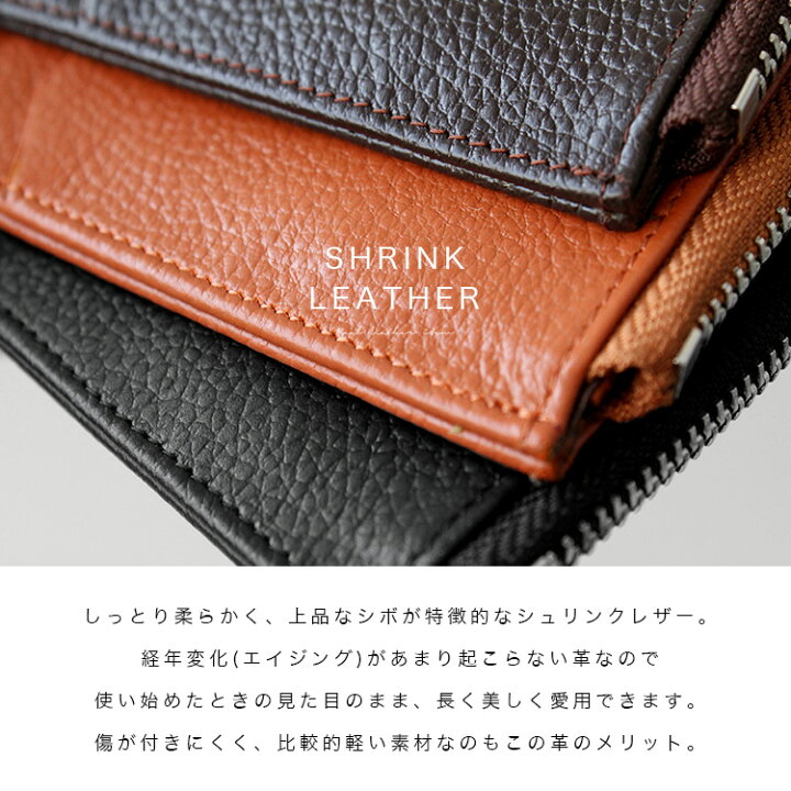 楽天市場】カードケース フラグメントケース 財布 メンズ レディース 