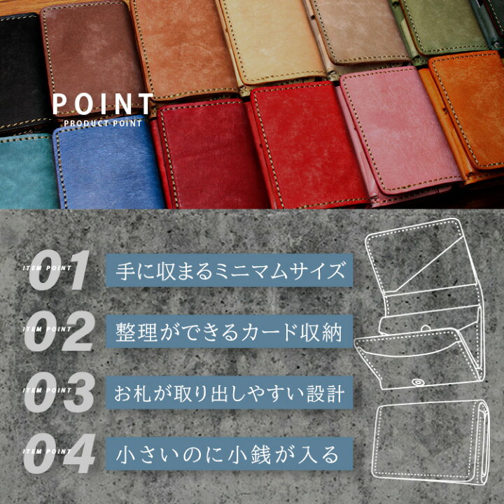 楽天市場】＼10%OFFクーポン！7(水)AM10時迄／ レザーウォレット  