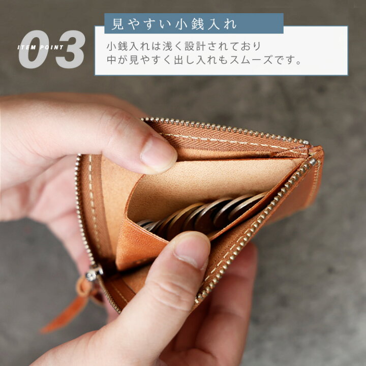 楽天市場】＼セール開催中！27(日)AM10時迄／ レザーウォレット メンズ  