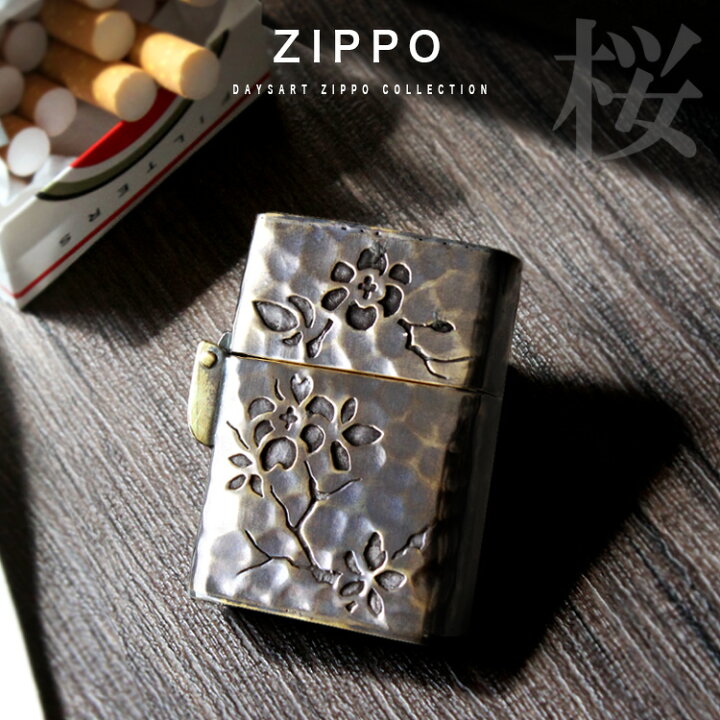 楽天市場】＼セール開催中！27(木)AM2時迄／ Zippoライター 