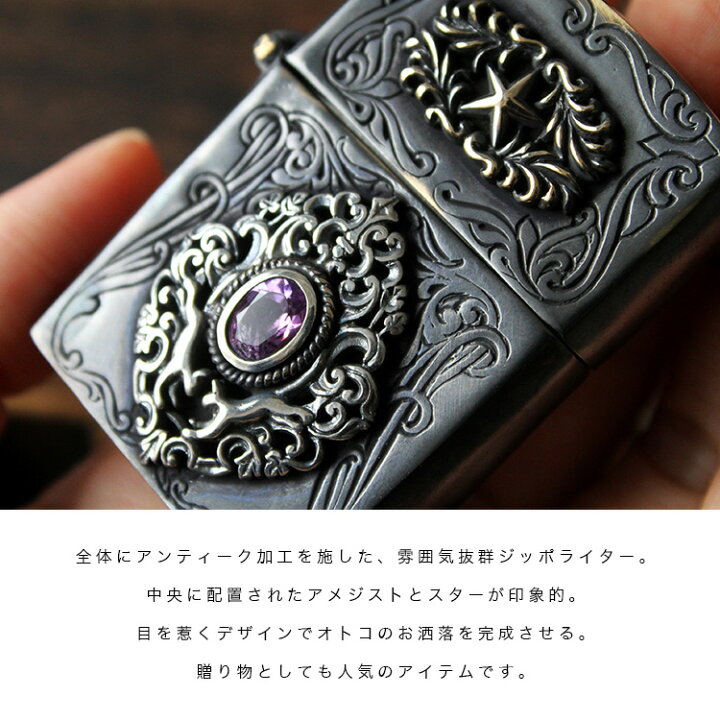 楽天市場】good vibrations グッドバイブレーション オイルライター 