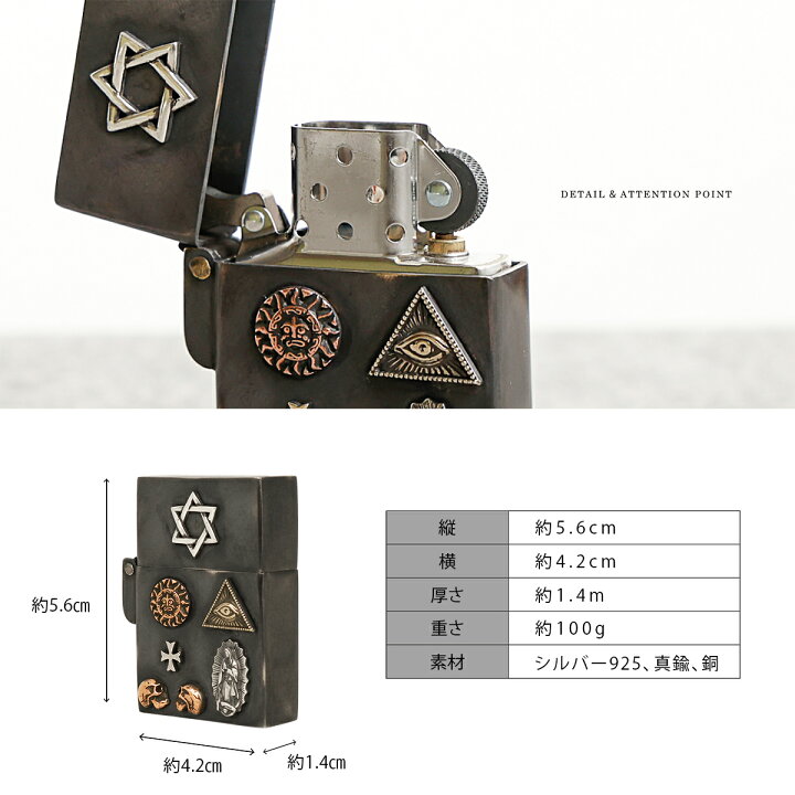 楽天市場】good vibrations グッドバイブレーション Zippo ジッポ 