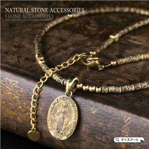 yX[p[SALEJÒz uXp[c S[hlbNX AeB[N}Av[g XJ ^J Xg[lbNX AWX^[ p[Xg[ Y fB[X yMtgz