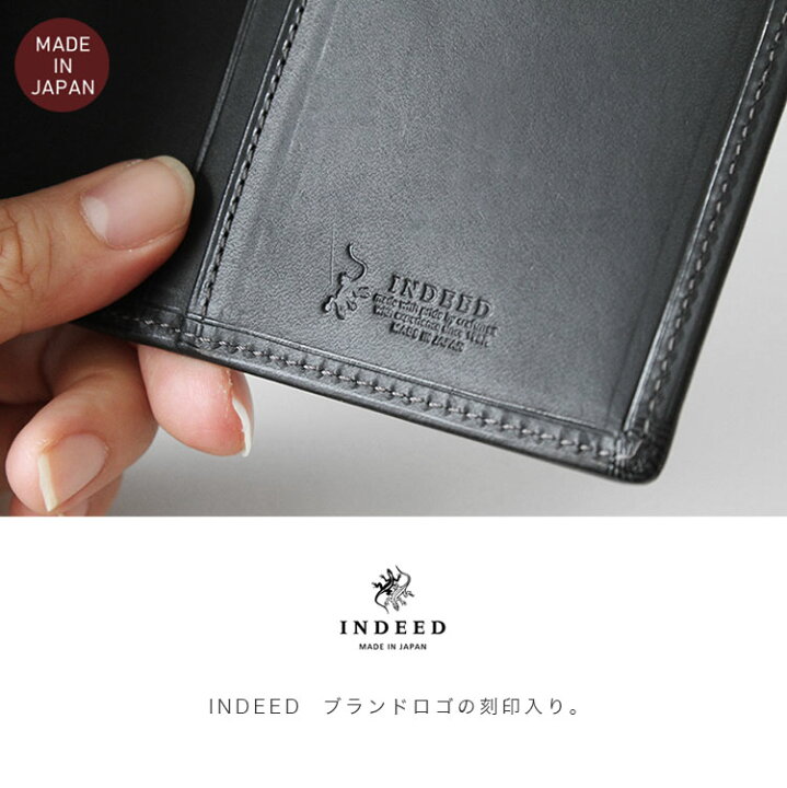 楽天市場】INDEED BORSA インディード 日本製 長財布 レザーウォレット  