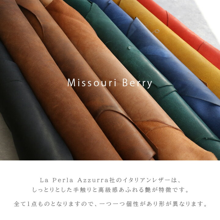 楽天市場】＼セール開催中！10(木)AM2時迄／ イタリアンレザー 床革 