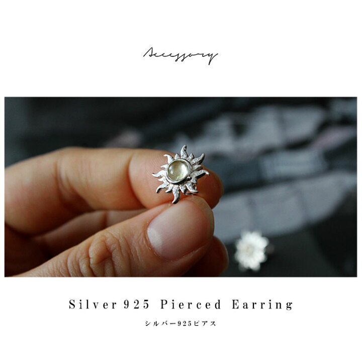 楽天市場】＼セール開催中！17(木)AM10時迄／ピアス シルバー925 good  
