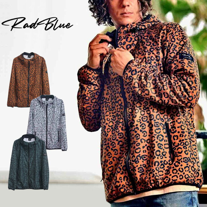楽天市場 送料無料 Radblue ラッドブルー マウンテンパーカー Leopard レオパード豹柄 ヒョウ柄 ジップパーカー 春 夏 秋 アウトドア 水着 リゾートファッション メンズ ブラウン グレー カーキ S M L Xl Rad Mtpk003 革財布 バッグ専門店 デイズアート