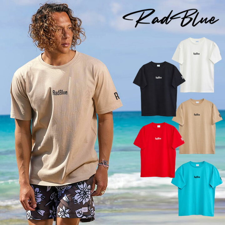 楽天市場 送料無料 Radblue ラッドブルー Oe天竺 半袖メンズtシャツ Sl シンプル ロゴ Tシャツ メンズ 半袖シャツ ブラック ホワイト ベージュ ミントブルー レッド S M L Xl Rad Ts006 革財布 バッグ専門店 デイズアート 楽天市場 送料無料 Radblue ラッドブルー Oe天竺 半袖メンズtシャツ Sl シンプル ロゴ Tシャツ メンズ 半袖シャツ ブラック ホワイト ベージュ ミントブルー レッド S M L Xl Rad Ts006 革財布 バッグ専門店 デイズアート