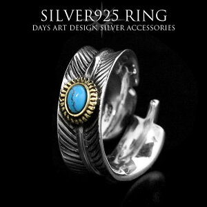 Vo[O Vo[925 VR^[RCY tFU[ RrO TCYt[ SILVER925 YO RrANZ w lCeBu Vo[ANZT[ yMtgz yyz