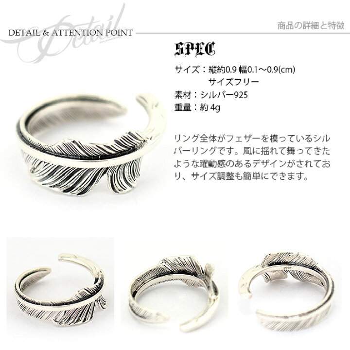 楽天市場】【お買い物マラソン対象！】シルバーリング シルバー925 