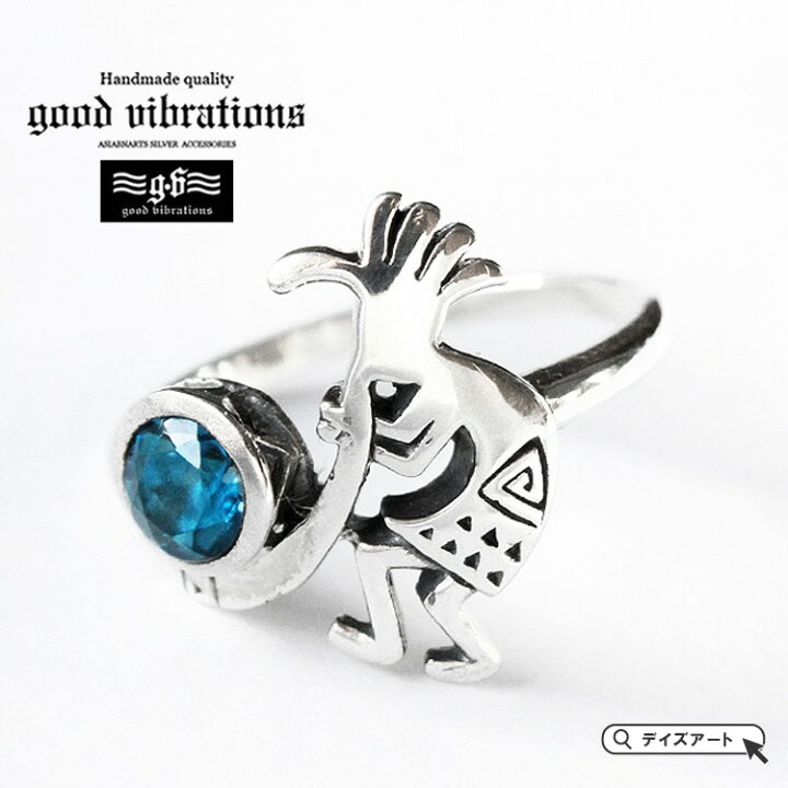 楽天市場】【スーパーSALE開催中】good vibrations グッド 