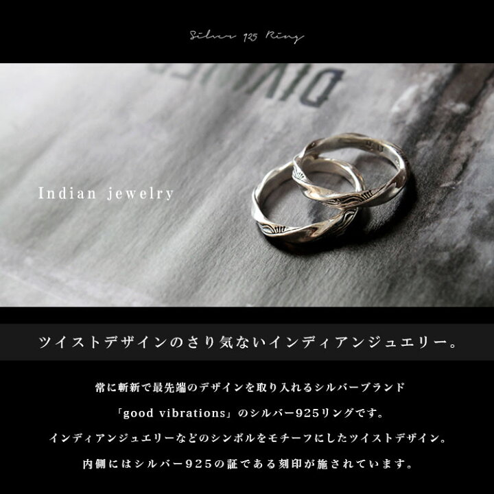 楽天市場】【お買い物マラソン対象！】good vibrations グッド 
