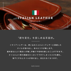 ■sg019■iQOSケースアイコス専用レザーケース本革カーフスキン牛革iQOS(アイコス)ケースウエストバッグベルトループ