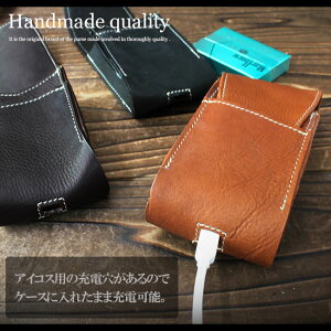 ■sg019■iQOSケースアイコス専用レザーケース本革カーフスキン牛革iQOS(アイコス)ケースウエストバッグベルトループ