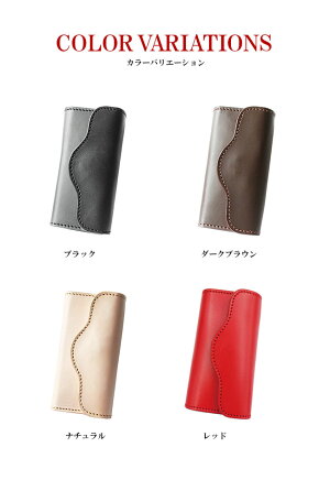 DaysArtデイズアートアイコスケースメンズ/レディース/ユニセックス本革サドルレザーヌメ革タンハンドメイドブラック/ブラウン/ナチュラル【あす楽】【楽ギフ_包装】sg057
