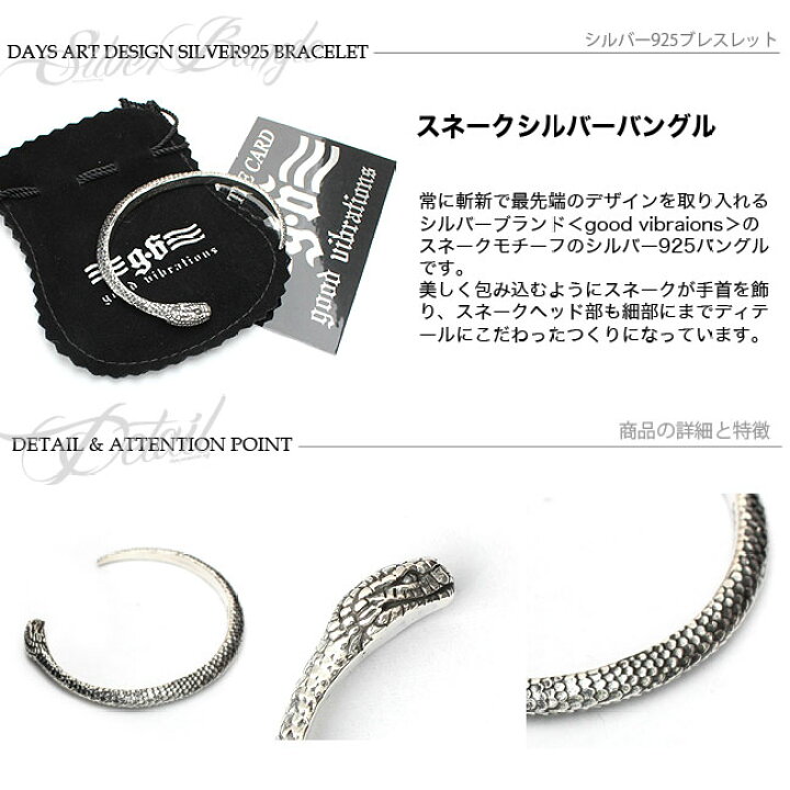楽天市場】＼セール開催中！27(木)AM2時迄／ good vibrations グッド 