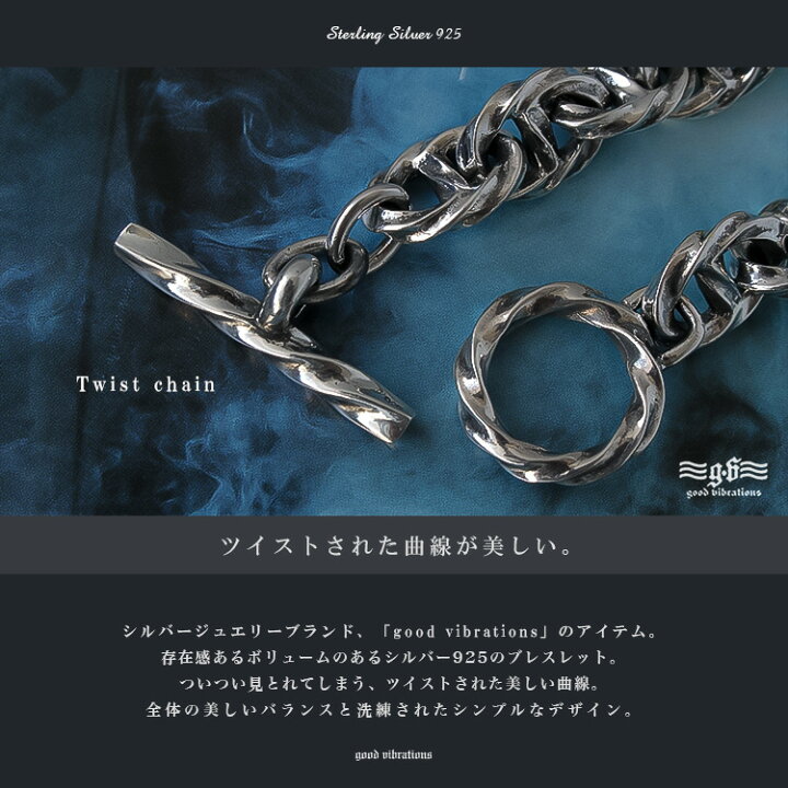 楽天市場】【お買い物マラソン対象！】good vibrations グッド 