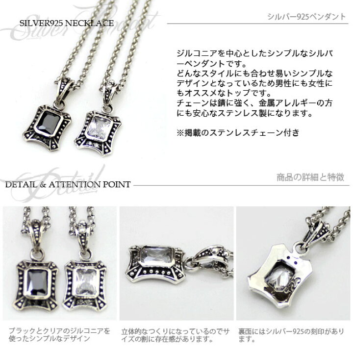 楽天市場】【お買い物マラソン対象！】シルバー925 シンプルシルバー 