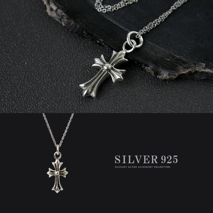 楽天市場】シルバー925 クロスシルバーネックレス クロス ゴシック 