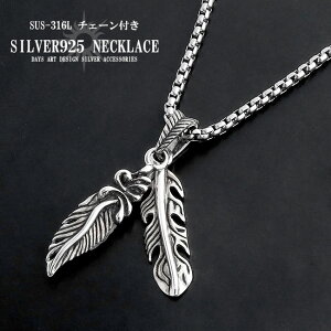 yX[p[SALEJÒz Vo[925 Vo[y_g _utFU[lbNX Vo[lbNX C[OtFU[ y Y Vo[lbNX Vo[ANZ y_ggbv 