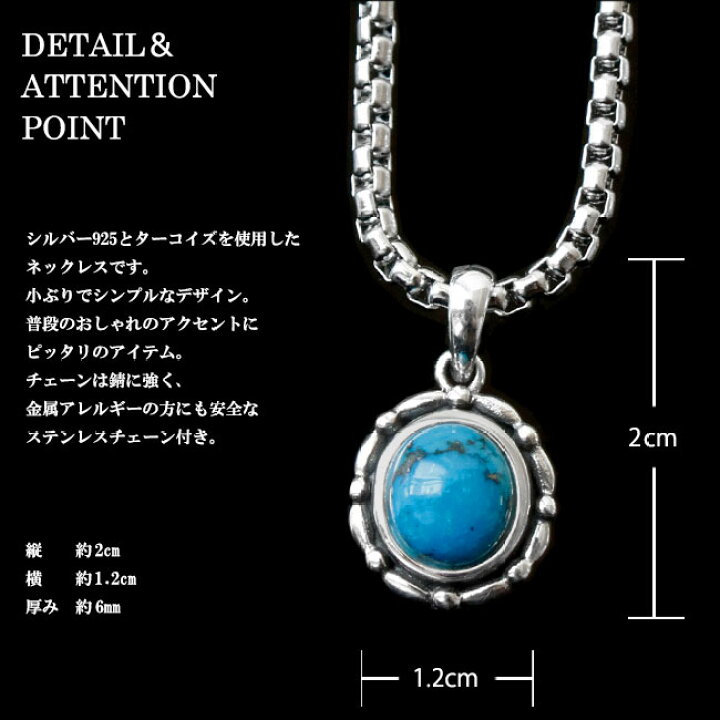 楽天市場】＼全品セール！11(水)AM2時まで／シルバーペンダント メンズ 