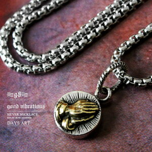 good vibrations ObhoCu[V Vo[y_g Y fB[X Vo[925 uX ^J vCnh `F[t Vo[ yMtgz yyz
