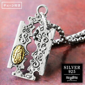 �y�労�ӍՑΏەi�z�@good vibrations �O�b�h�o�C�u���[�V���� �V���o�[�y���_���g �����Y ���f�B�[�X �V���o�[925 �u���X �^�J �}���A �J�~�\�� �䓁 �X�J�� �A���x�X�N �`�F�[���t�� �V���o�[ 