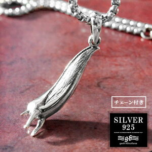 ステンレス ネックレス レディース ブランドの人気商品 通販 価格比較 価格 Com